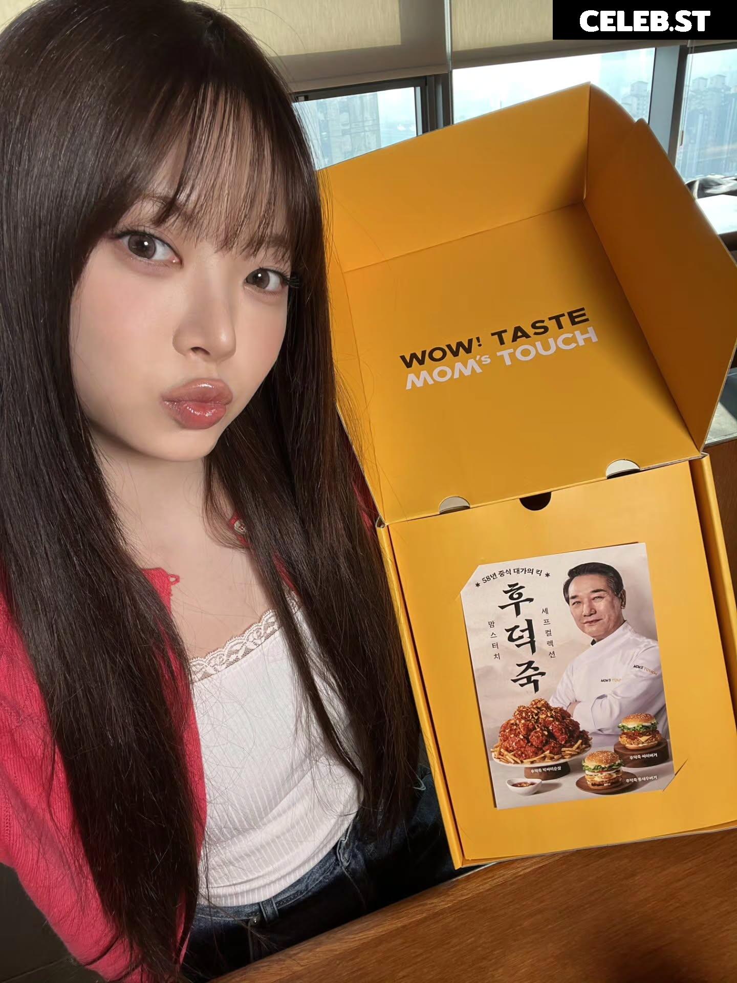 Hong Eunchae 홍은채 | LESSERAFIM Image 23553150
