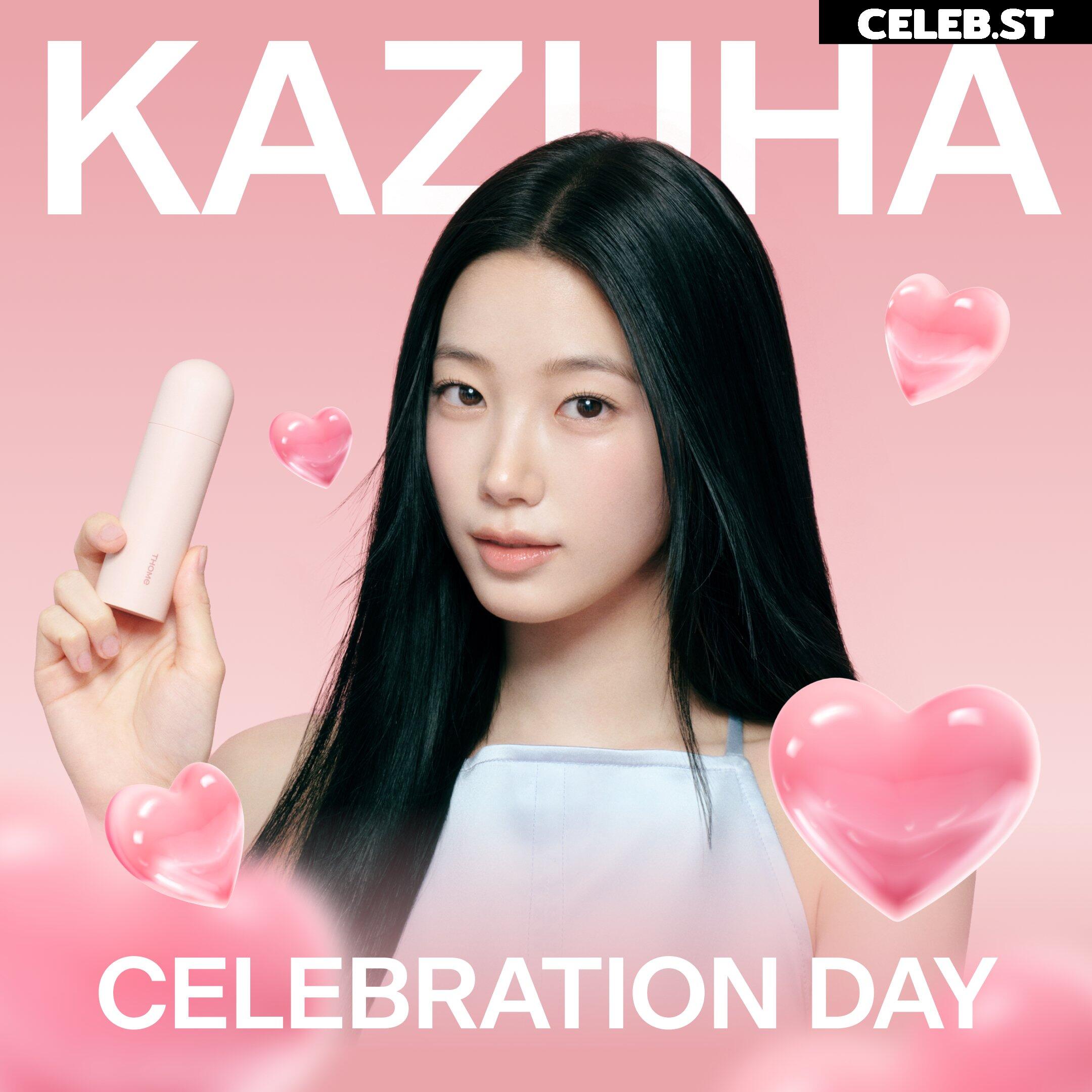 Kazuha Nakamura 中村 一葉 | LESSERAFIM Image 23552712