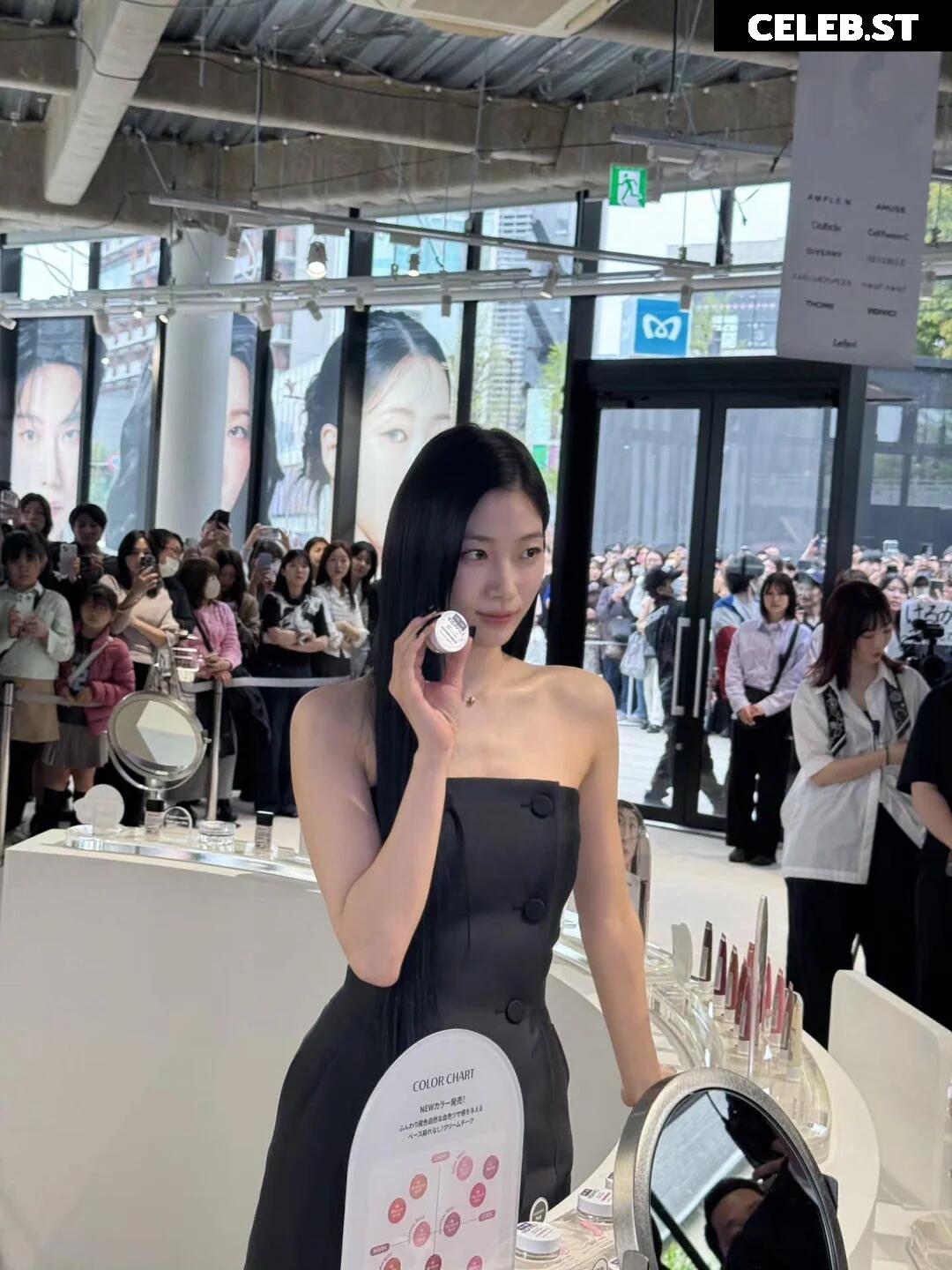 Kazuha Nakamura 中村 一葉 | LESSERAFIM Image 23552601
