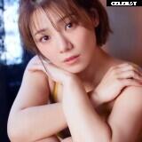 Narumi Ohkawa Image 23504576