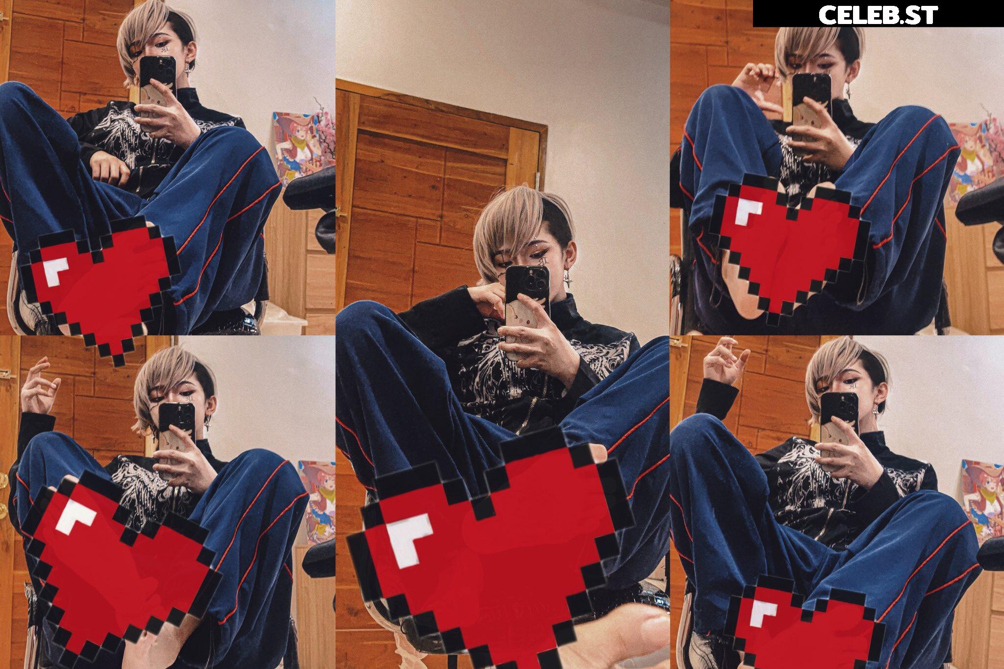 R U A N Image 23504785