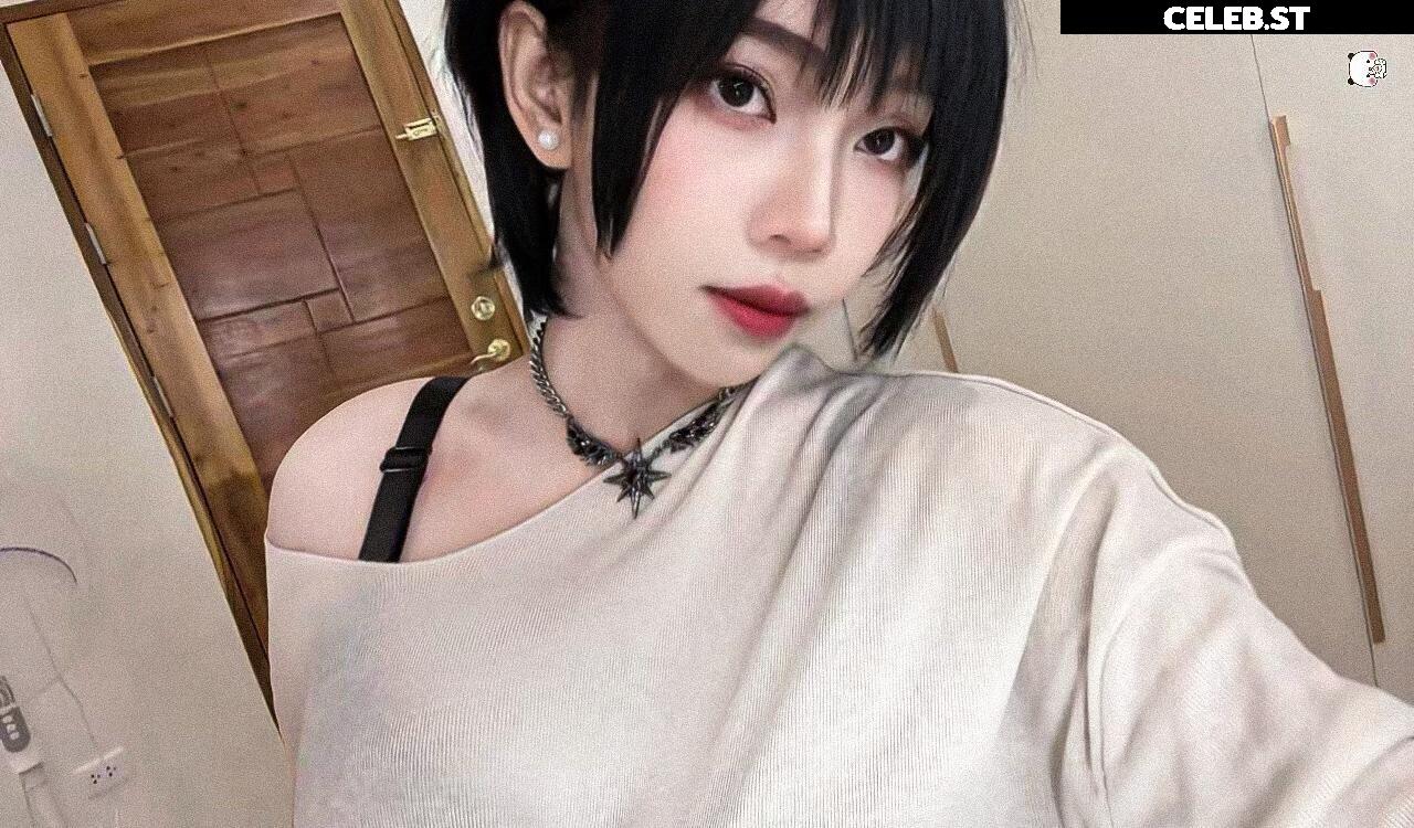 R U A N Image 23504726
