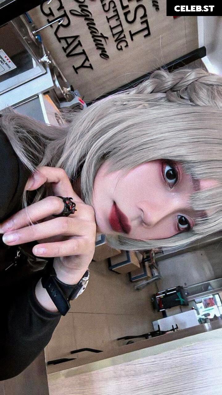 R U A N Image 23504696