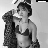 Narumi Ohkawa Image 23504609