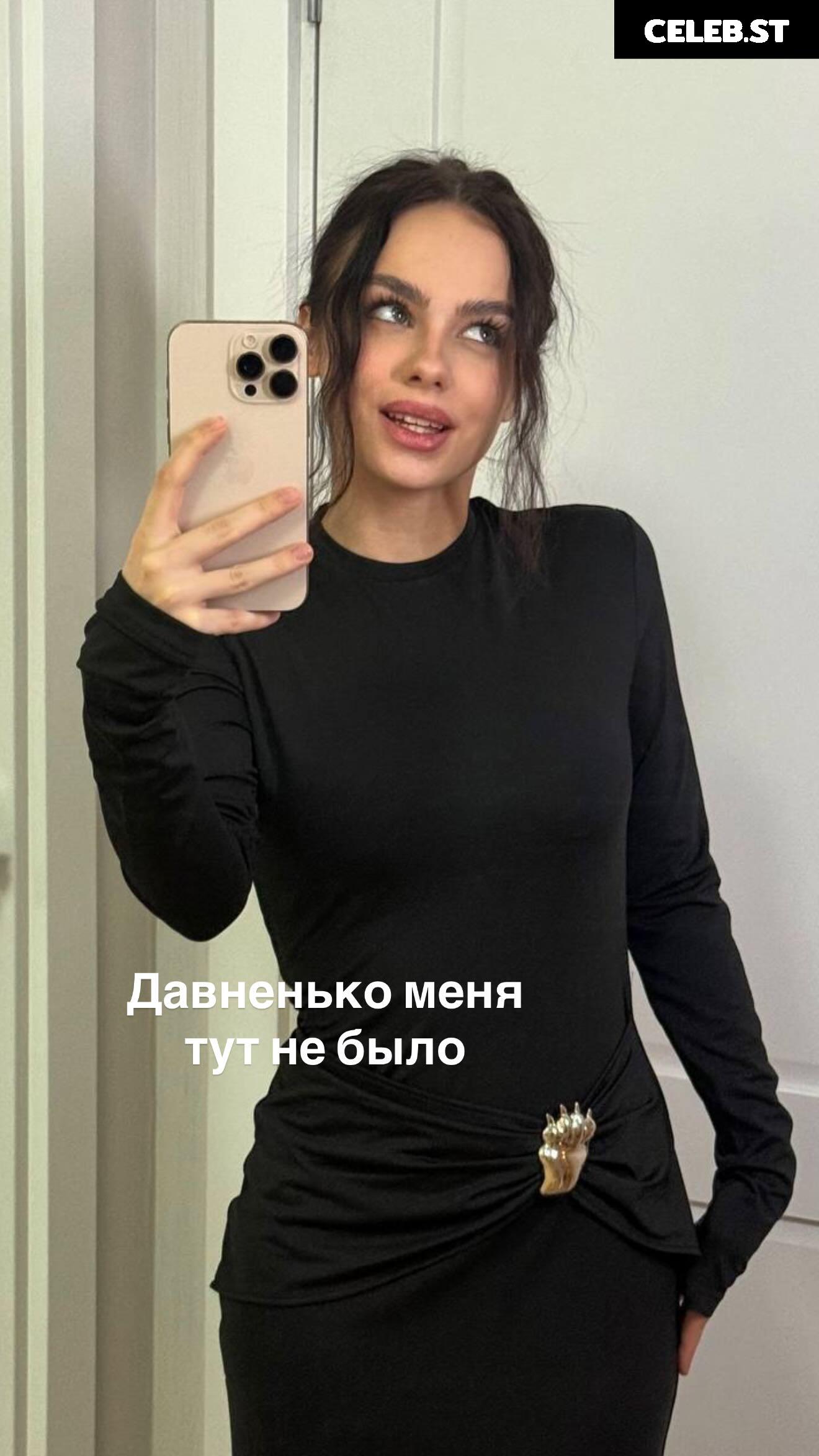 alena_chaikina / chaikinna Image 23506915