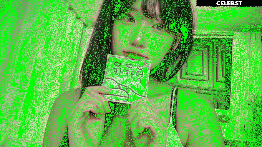 yule_.0.03 Image 23599924