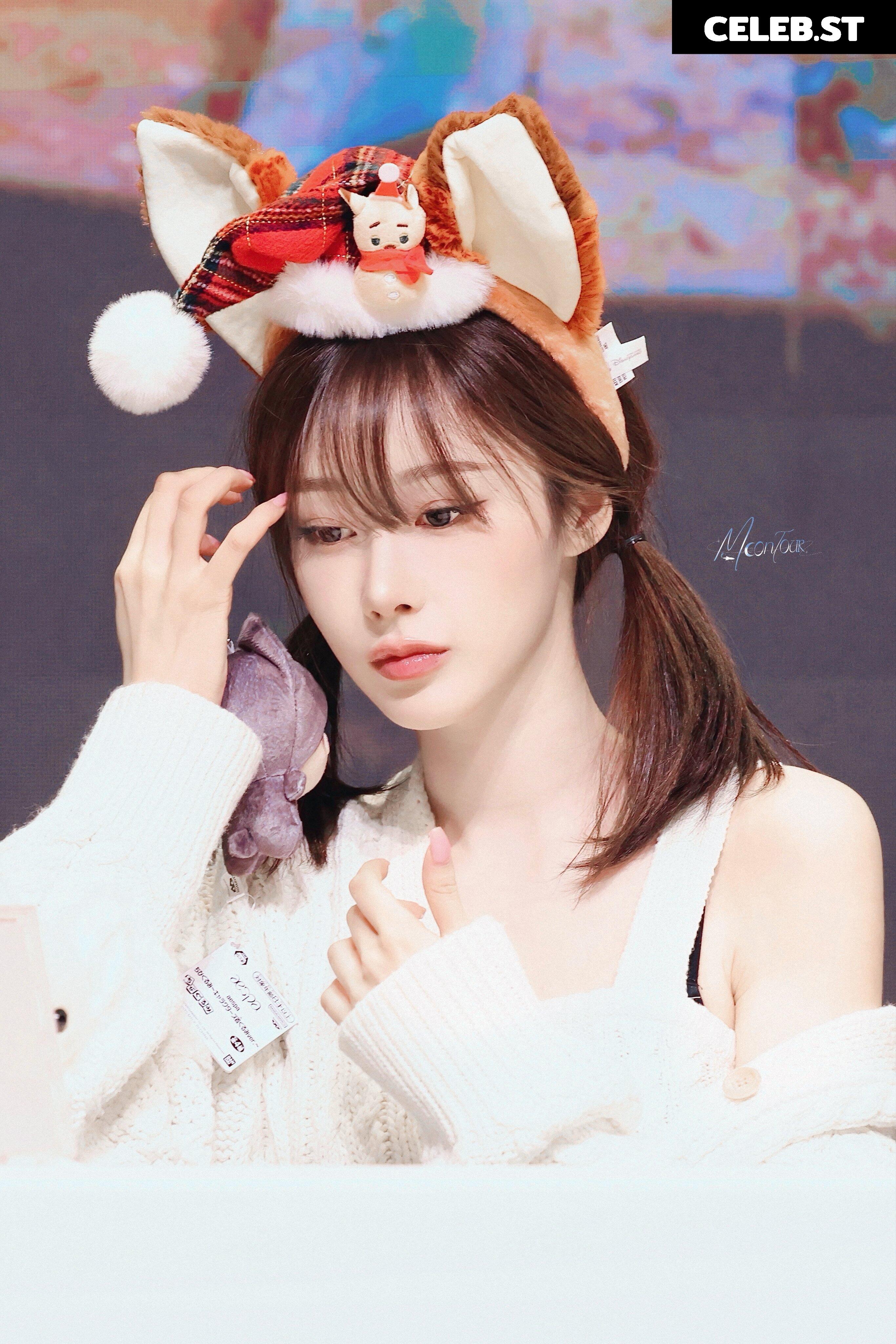 Giselle (æspa / aespa) Image 23475441