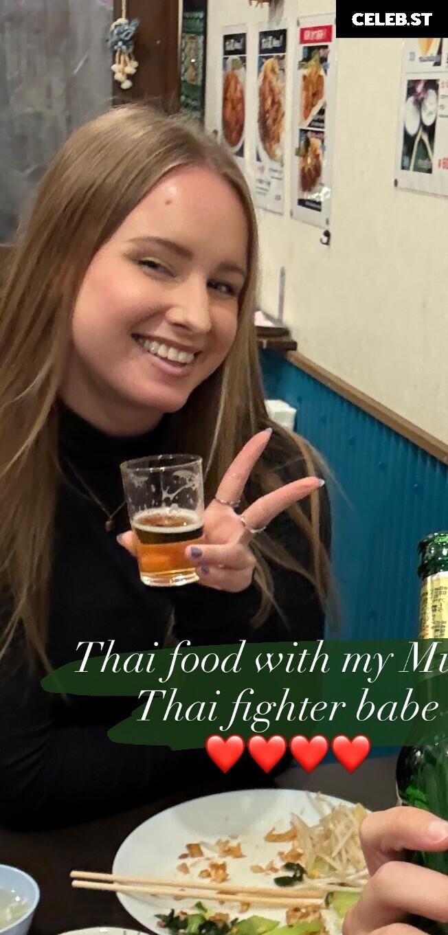 Sonja Reid aka OMGitsfirefoxx Image 23471843