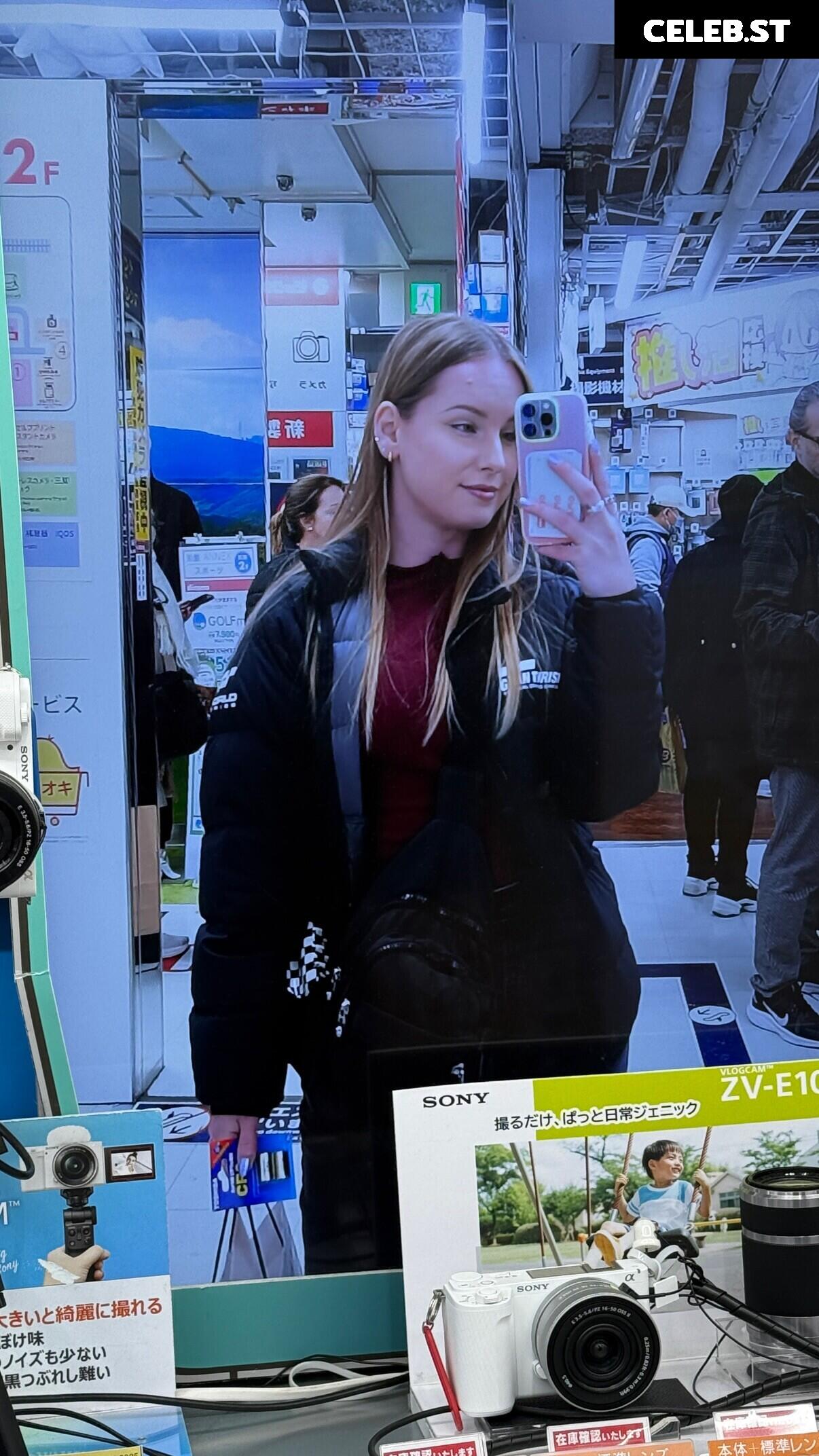 Sonja Reid aka OMGitsfirefoxx Image 23471847