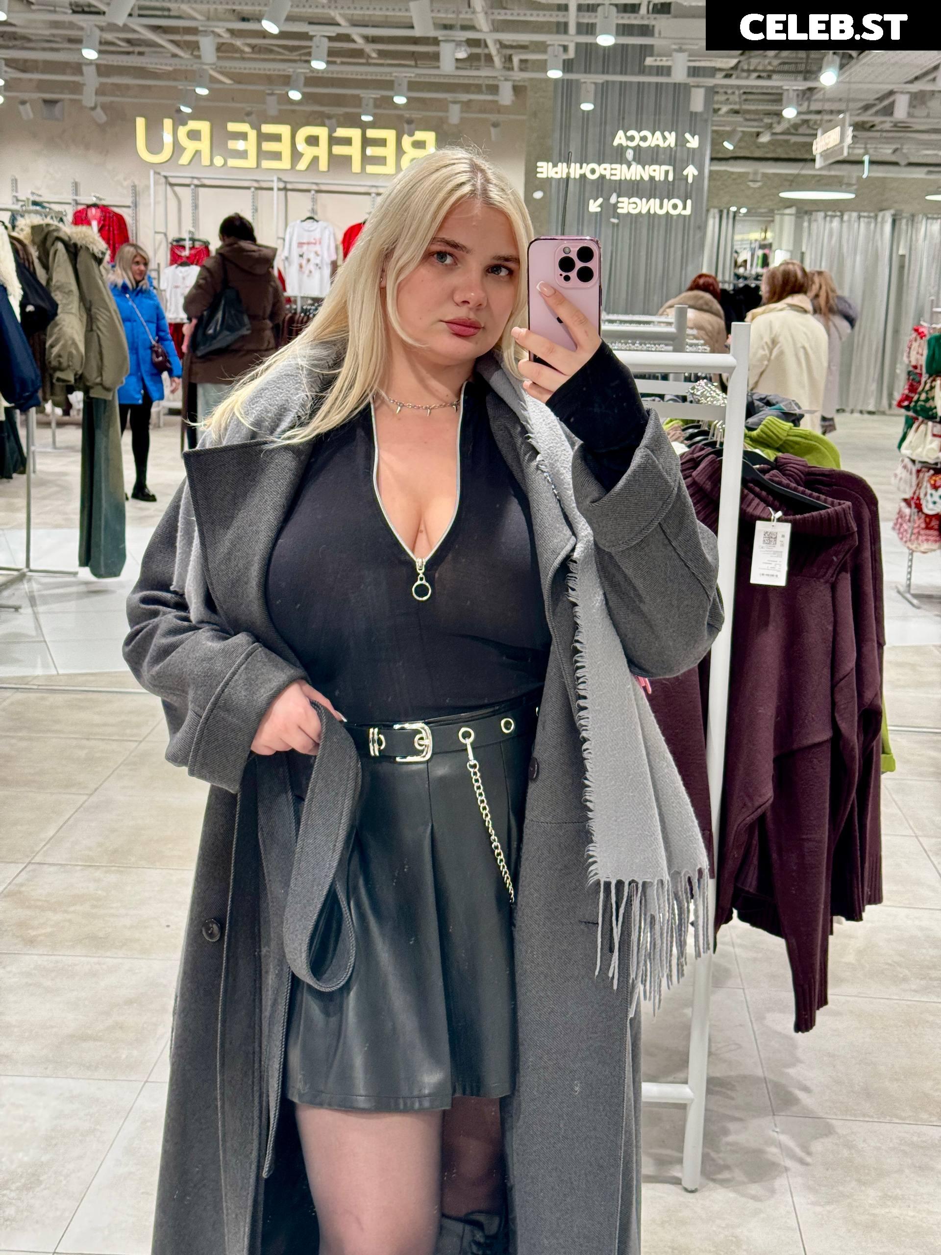 Tihomirova Natalia (only Instagram + Telegram) Image 23471634