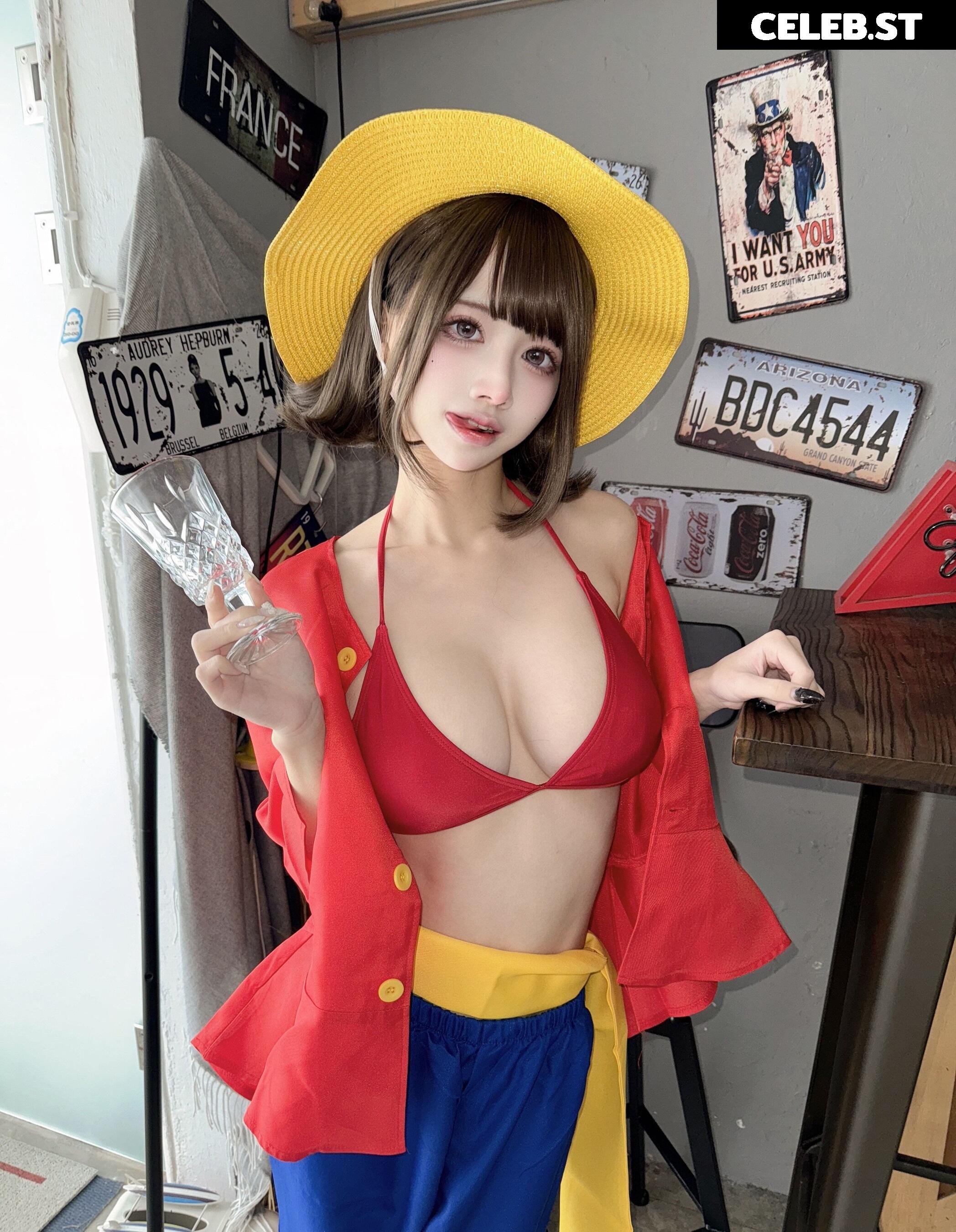Okita Rinka Image 23479410