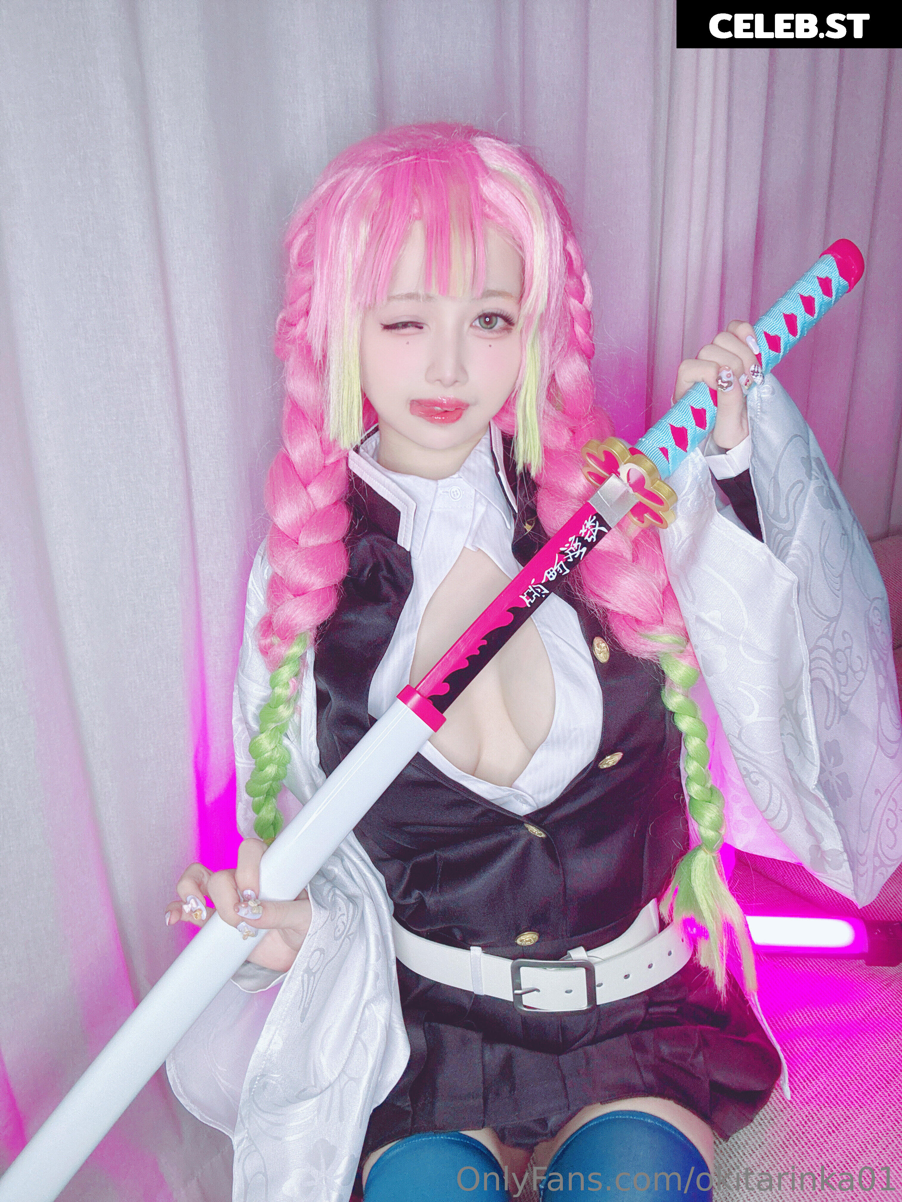 Okita Rinka Image 23479314