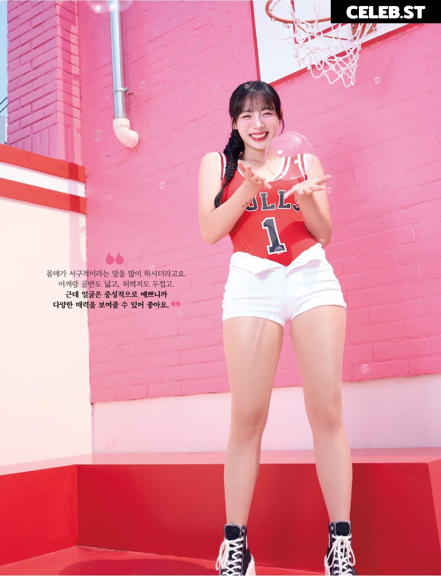 Ha Ji Won / 하지원 / hajiwon.22 Image 23414550