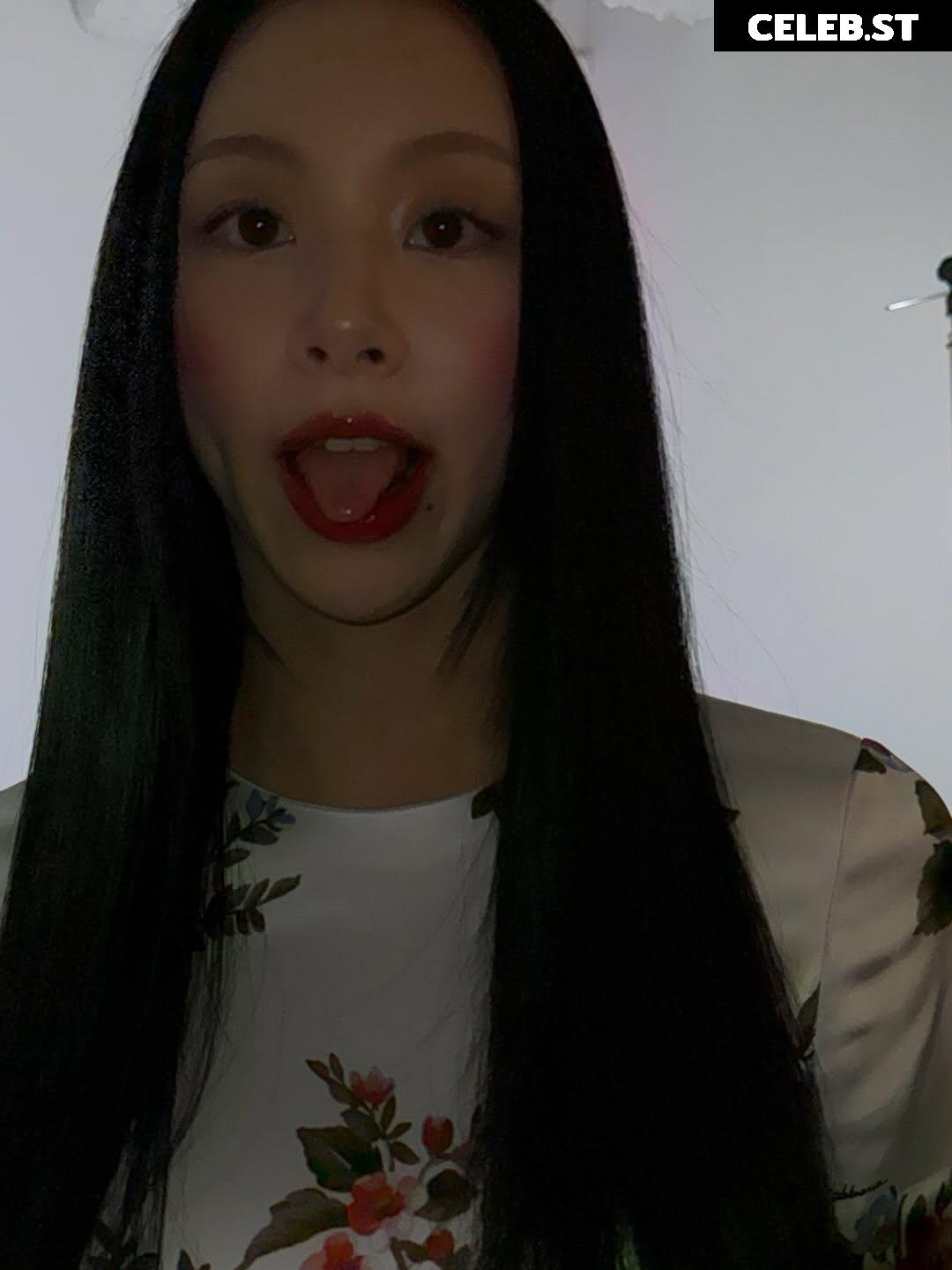 Chaeyoung (TWICE) Image 23419812