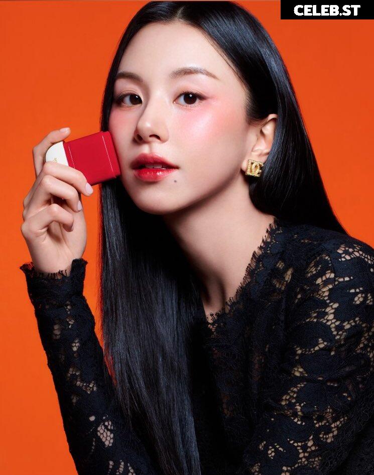 Chaeyoung (TWICE) Image 23419783