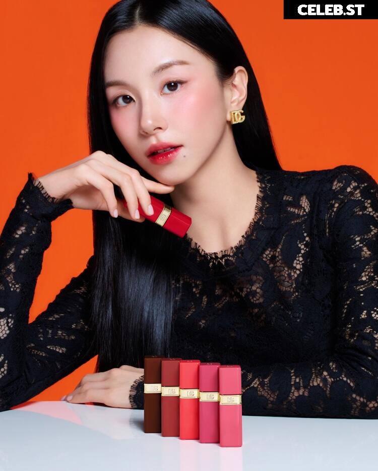 Chaeyoung (TWICE) Image 23419788