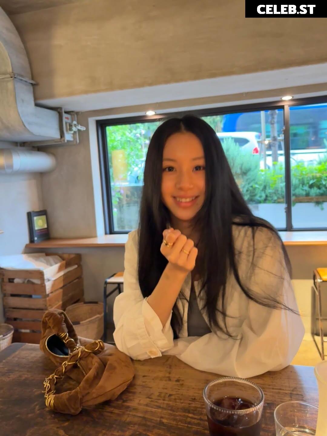 Chaeyoung (TWICE) Image 23419776