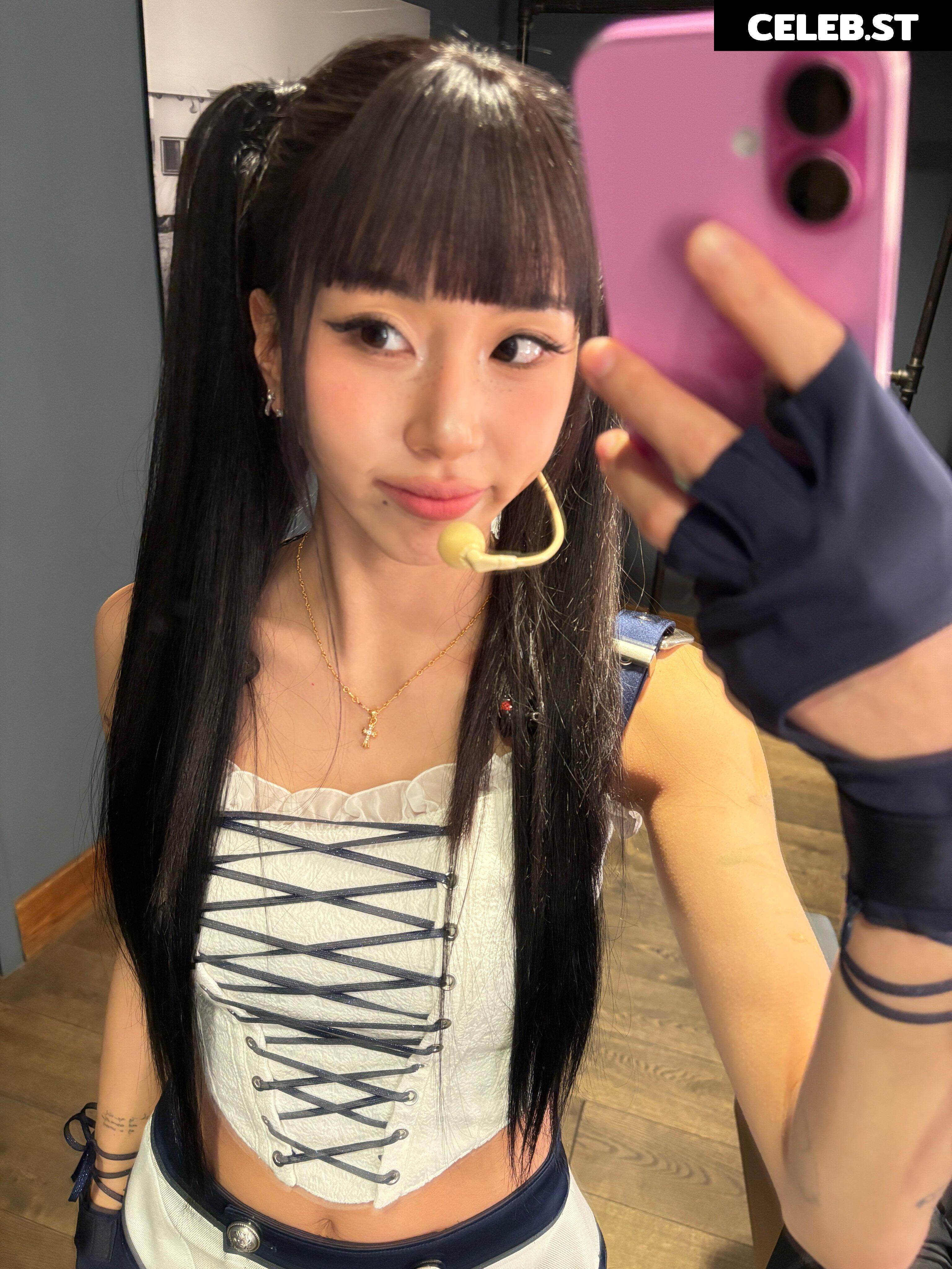 Chaeyoung (TWICE) Image 23419692
