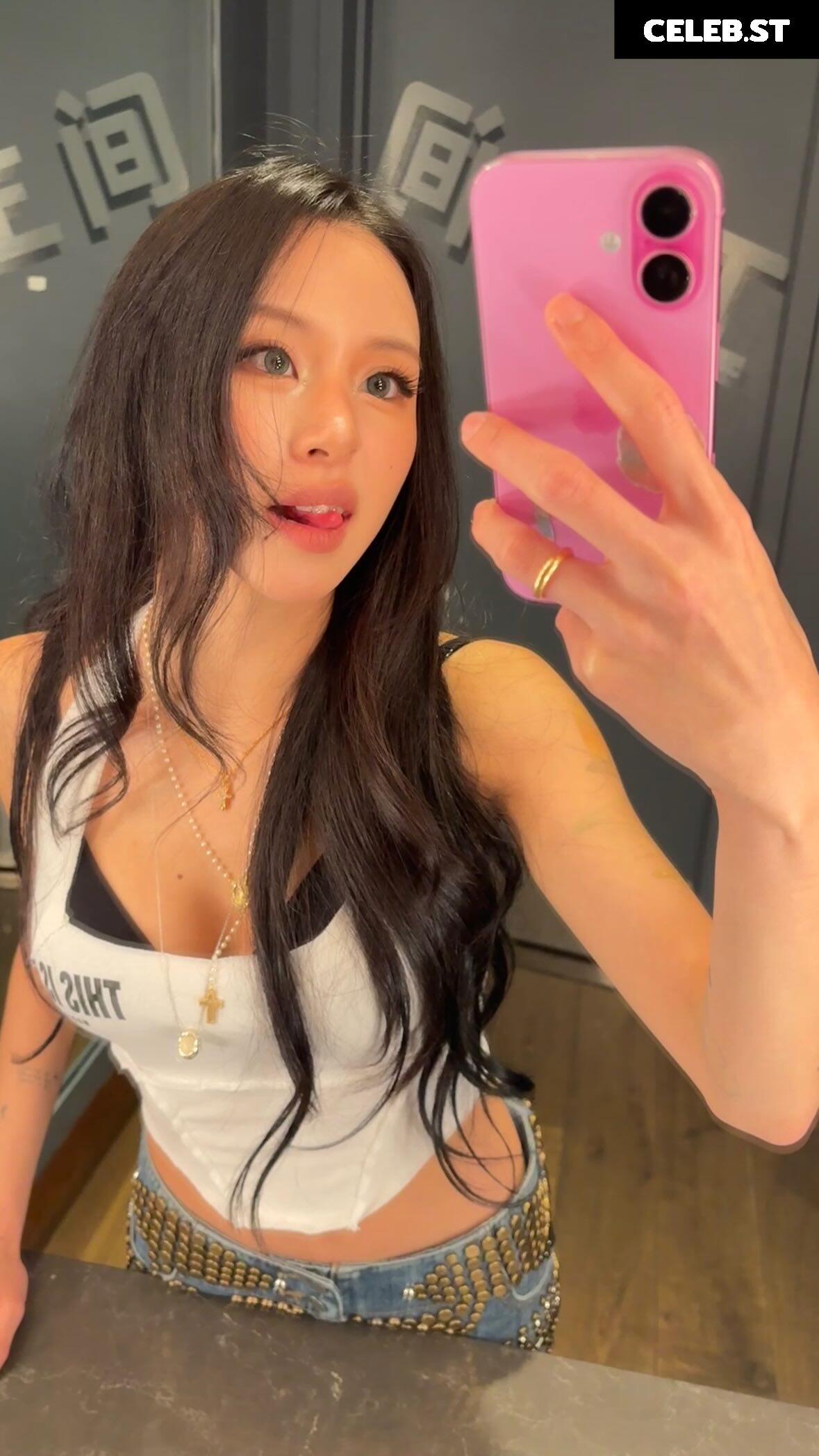 Chaeyoung (TWICE) Image 23419697