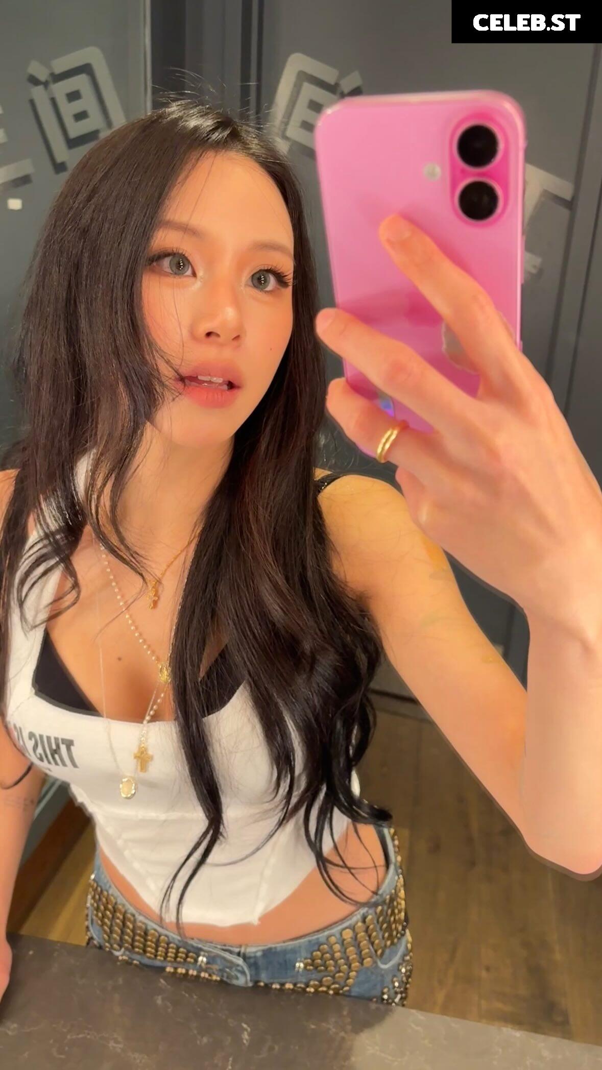 Chaeyoung (TWICE) Image 23419695