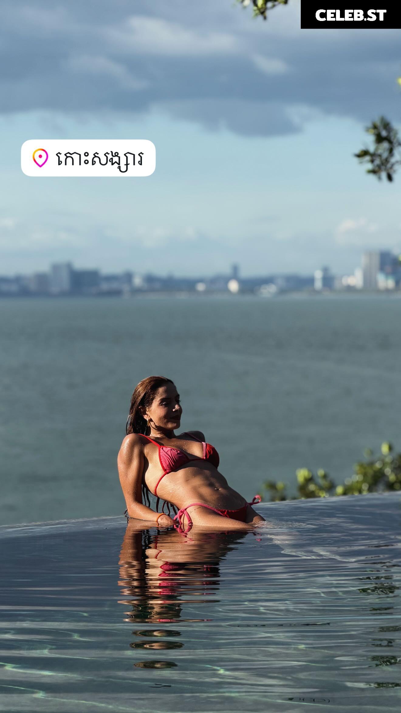 Giovanna Lancellotti Image 23421933
