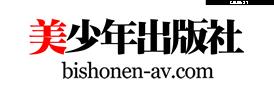 NEWHALF | OTONOKO JAV Image 23420071