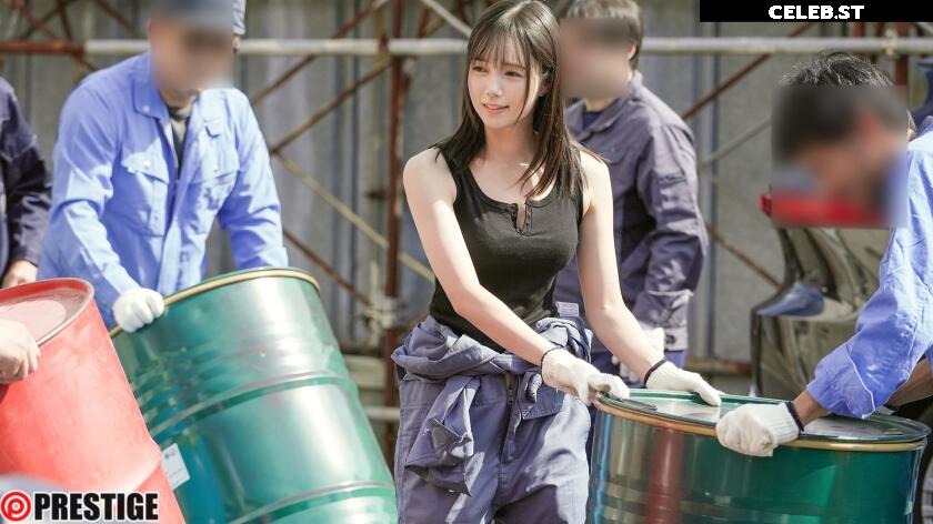 Remu Suzumori Image 23422901