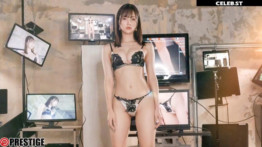 Remu Suzumori Image 23422890