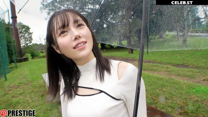 Remu Suzumori Image 23422899