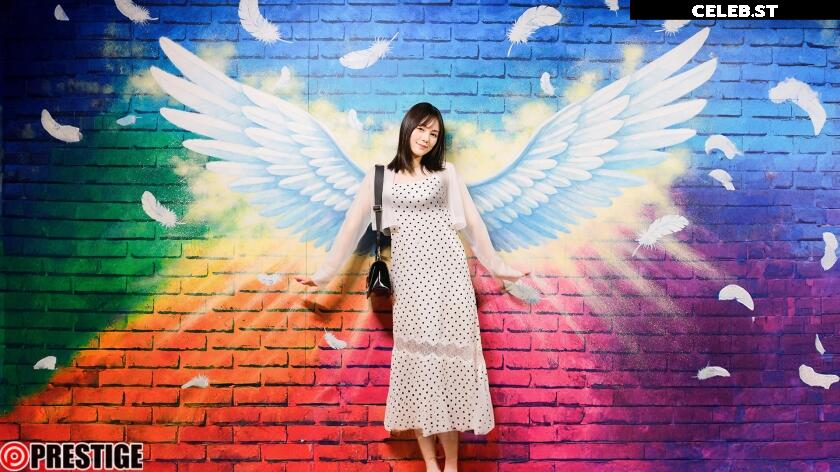 Remu Suzumori Image 23422882