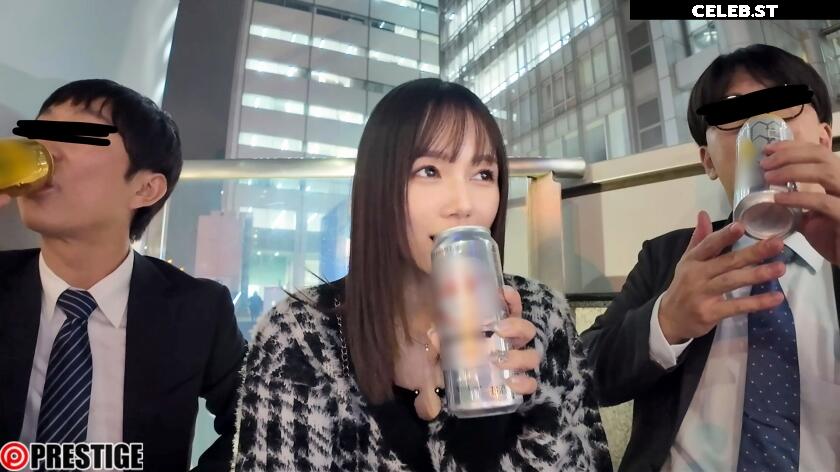 Remu Suzumori Image 23422823
