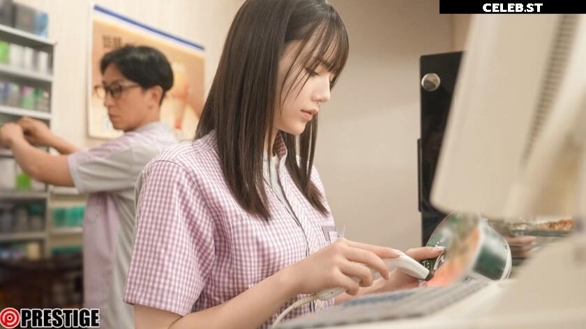 Remu Suzumori Image 23422843
