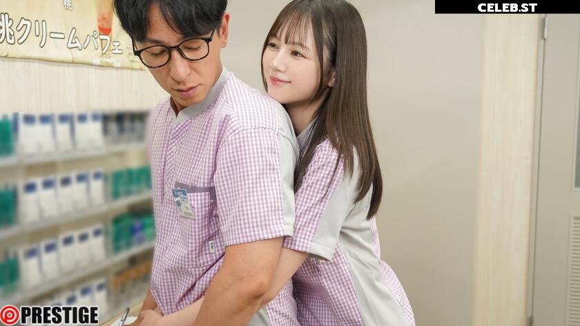 Remu Suzumori Image 23422847