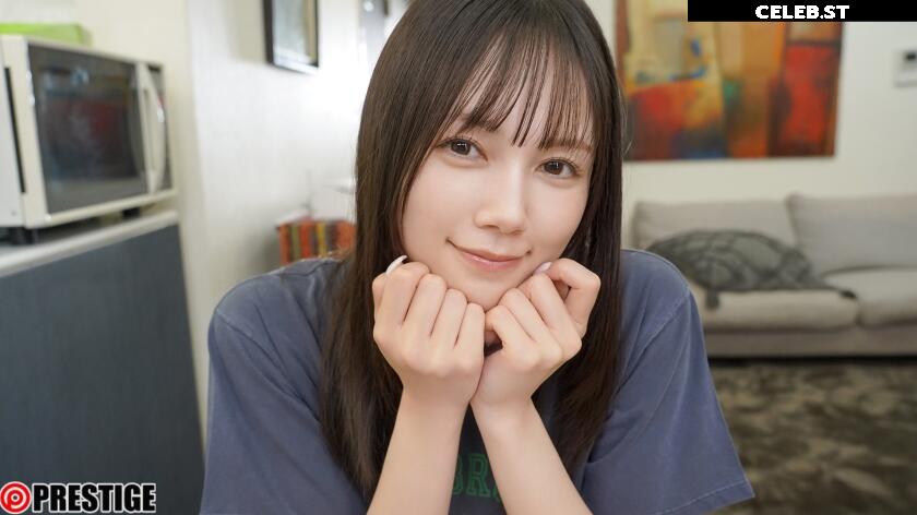 Remu Suzumori Image 23422844