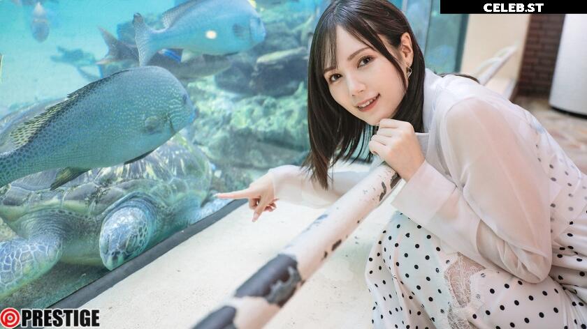 Remu Suzumori Image 23422879
