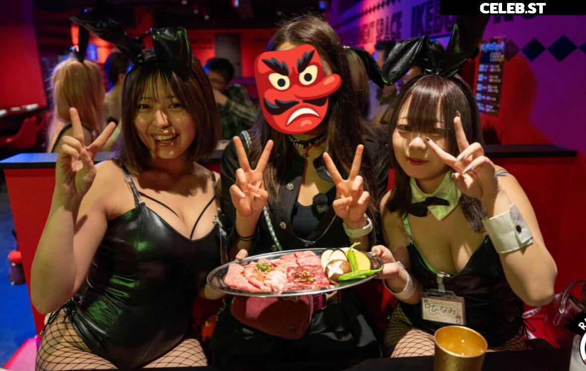 OniGiri / Giri Image 23353352