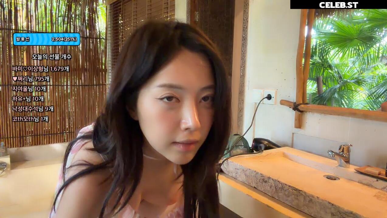바미 | gys01083 | mostbrighte Image 23348617