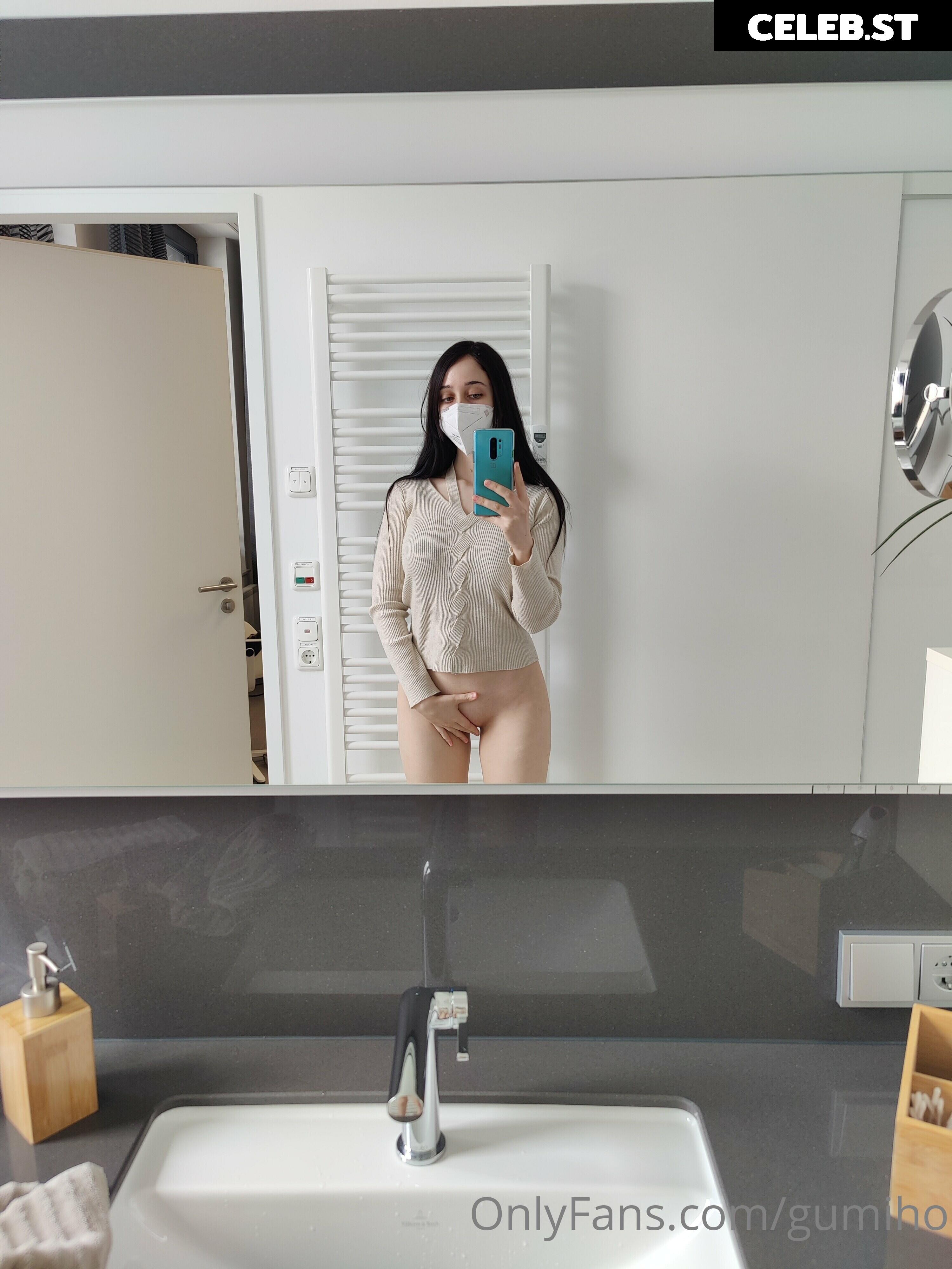 Gumiho Image 23331378