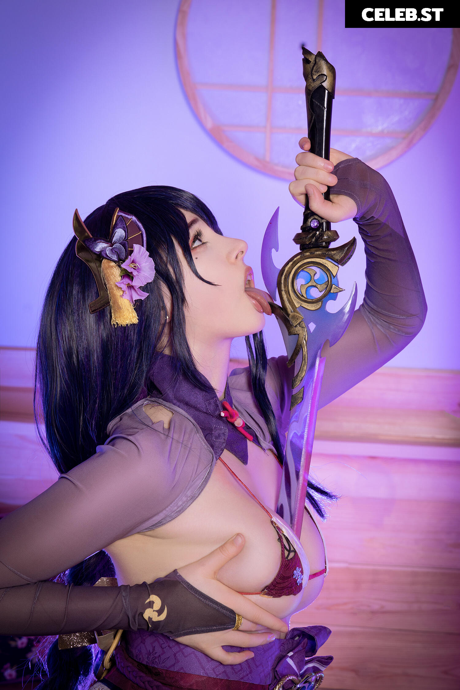 Gumiho Image 23332014