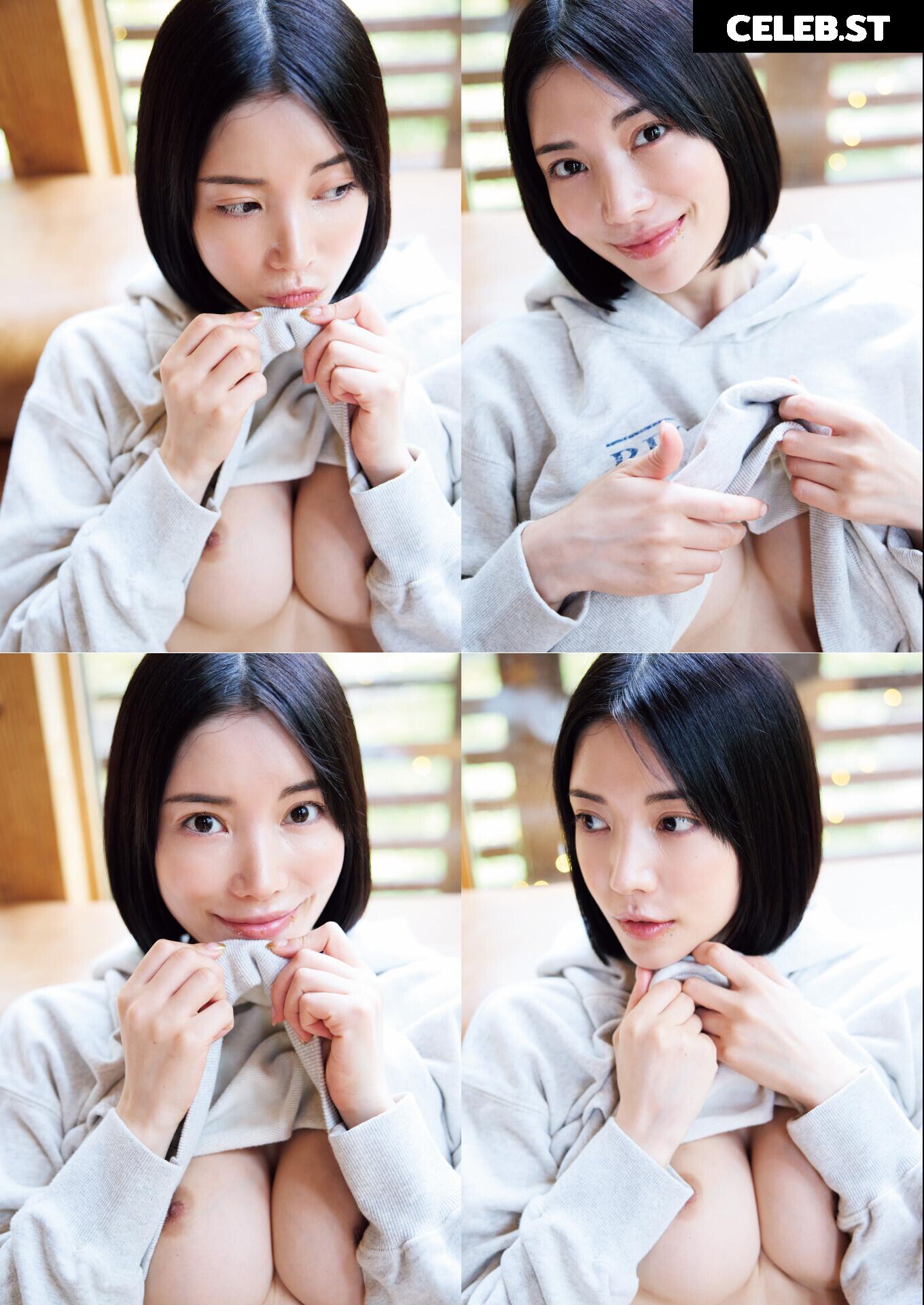 Karen Kaede | Lemon Tanaka Image 23394568