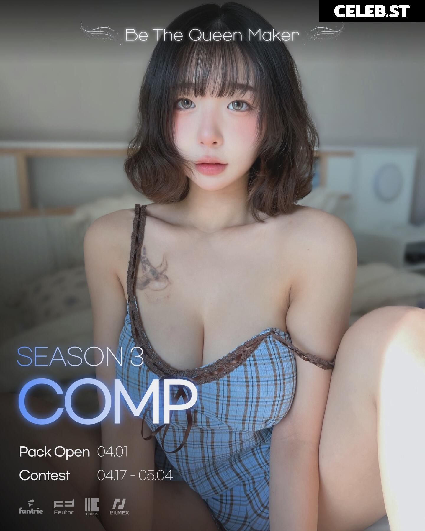 cardi_gk ( E거니 - 이거니 - 2거어니 - cardi_gkh - egun2) Image 23394736