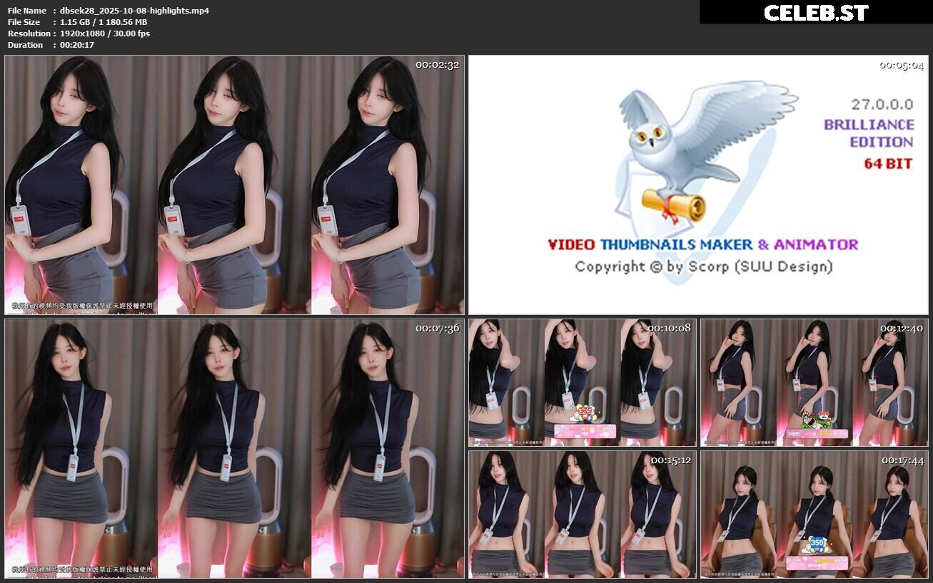 afreeca dbsek28 / 새라 Image 23396602