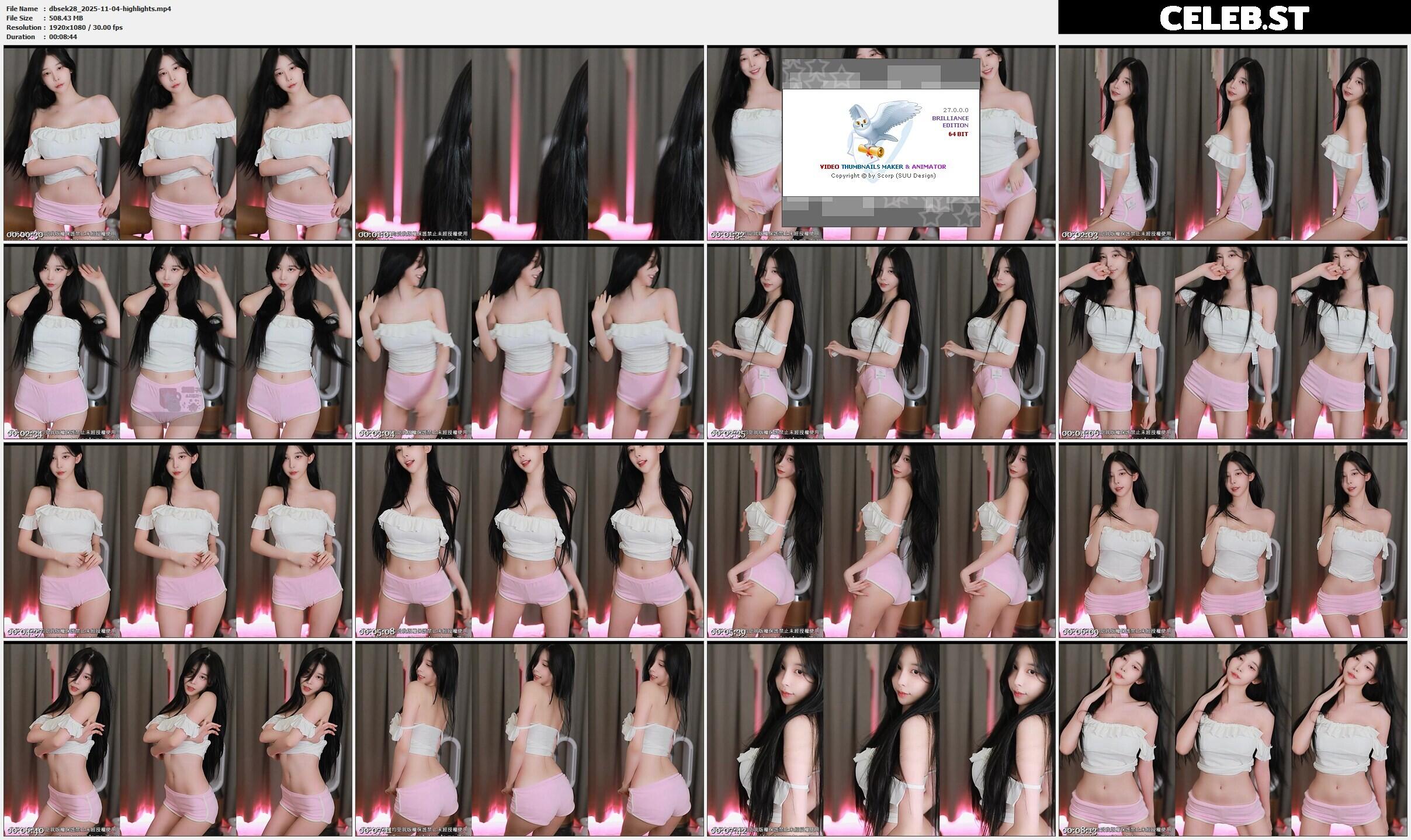 afreeca dbsek28 / 새라 Image 23396604