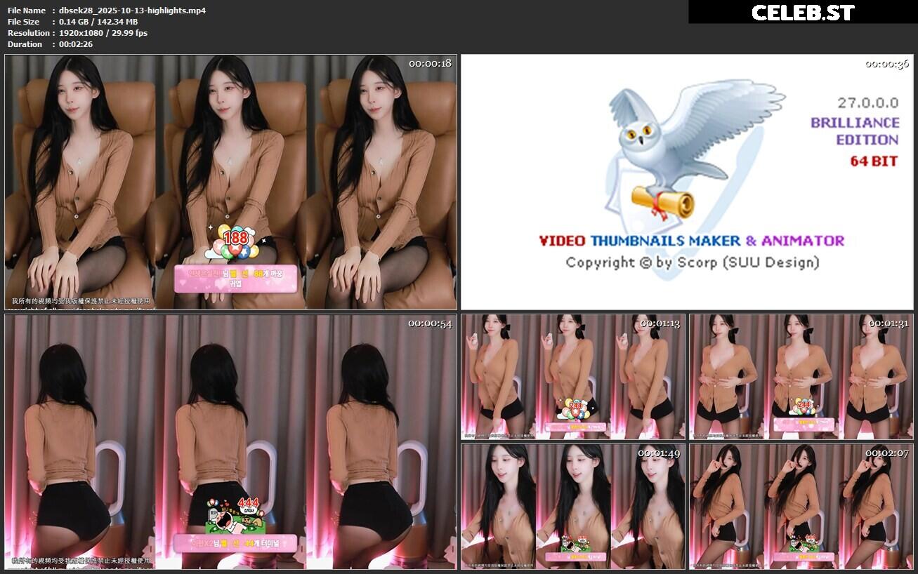 afreeca dbsek28 / 새라 Image 23396609