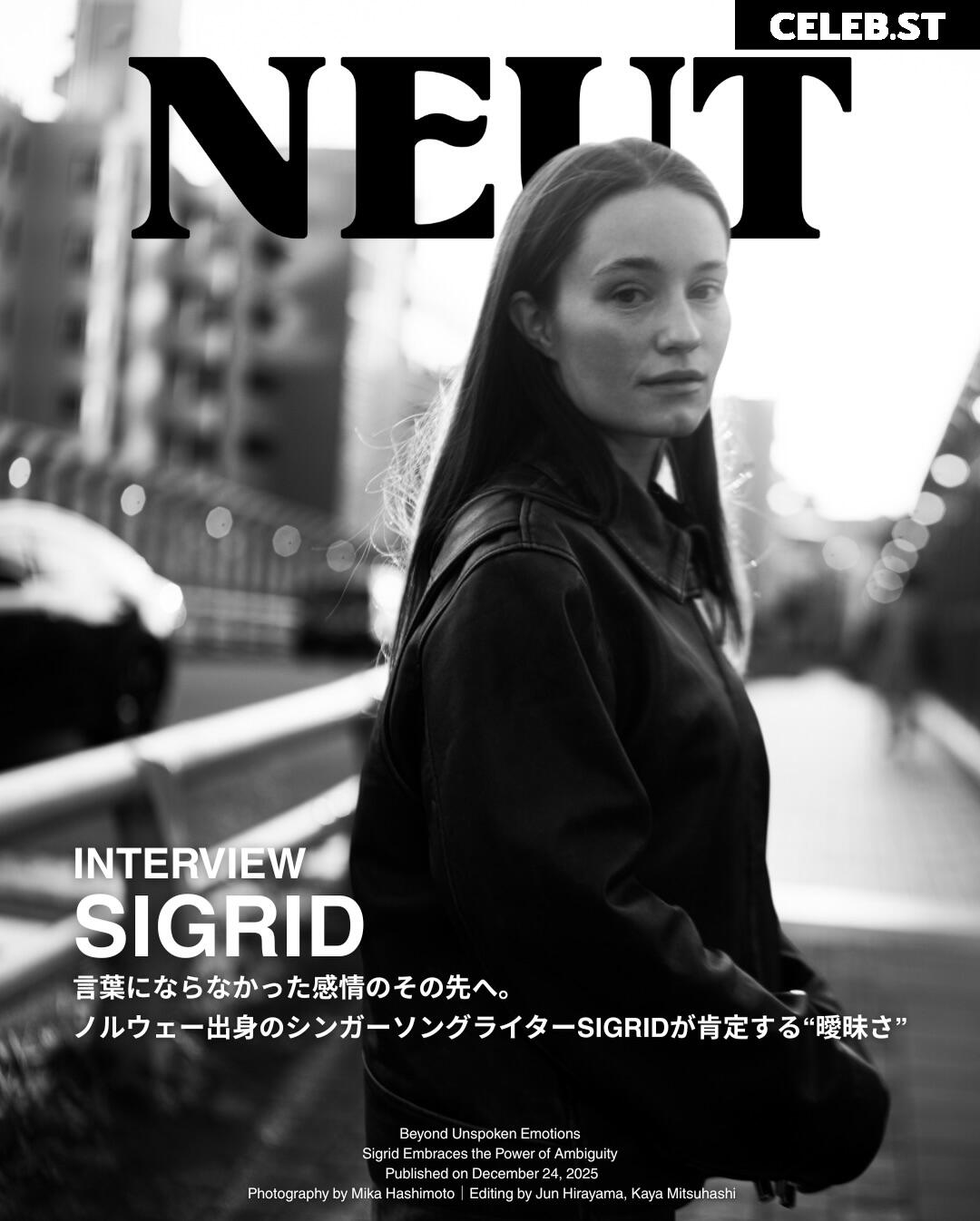 Sigrid/Sigrid Solbakk Raabe Image 23392575