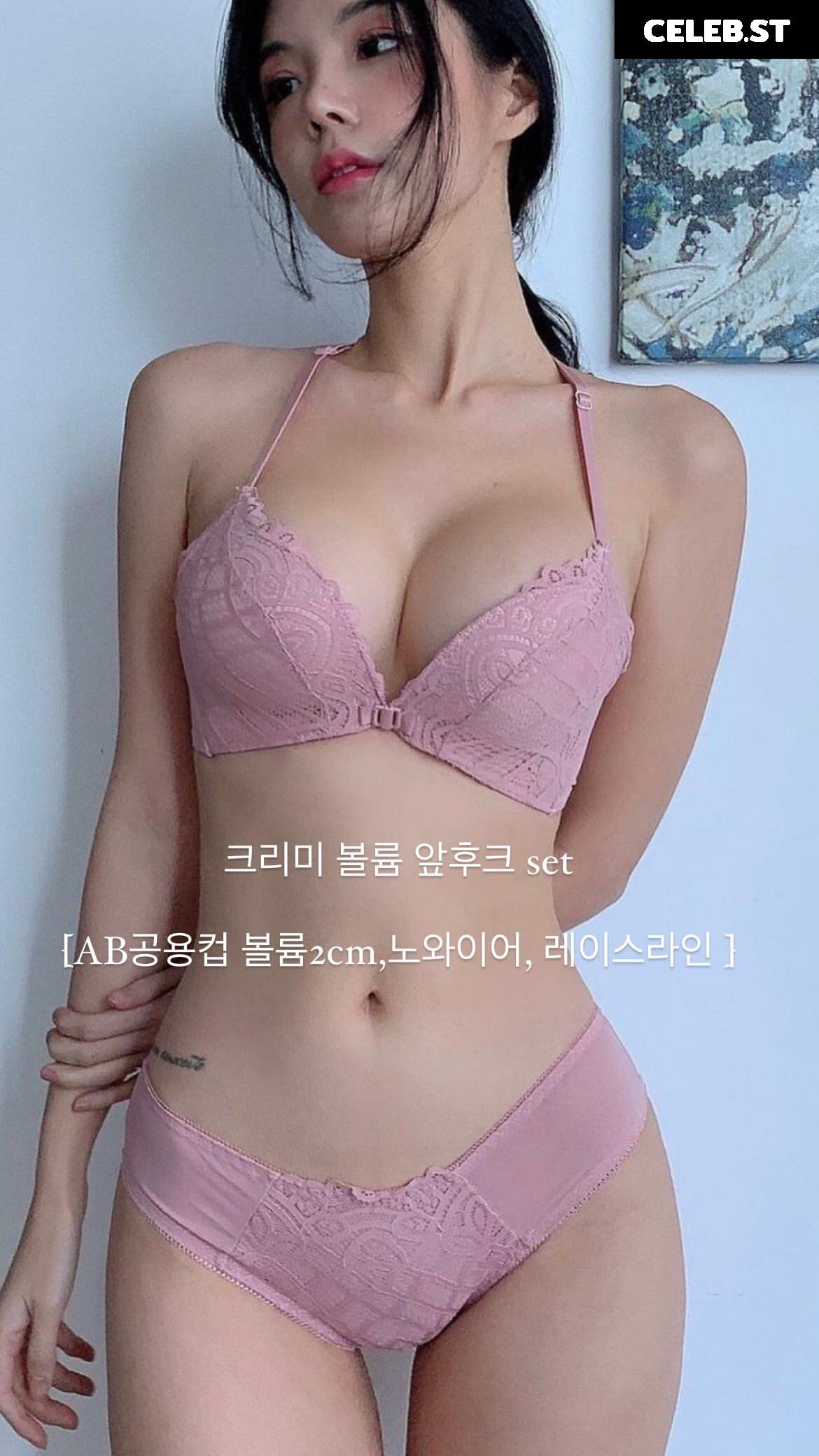 still_need Image 23012354