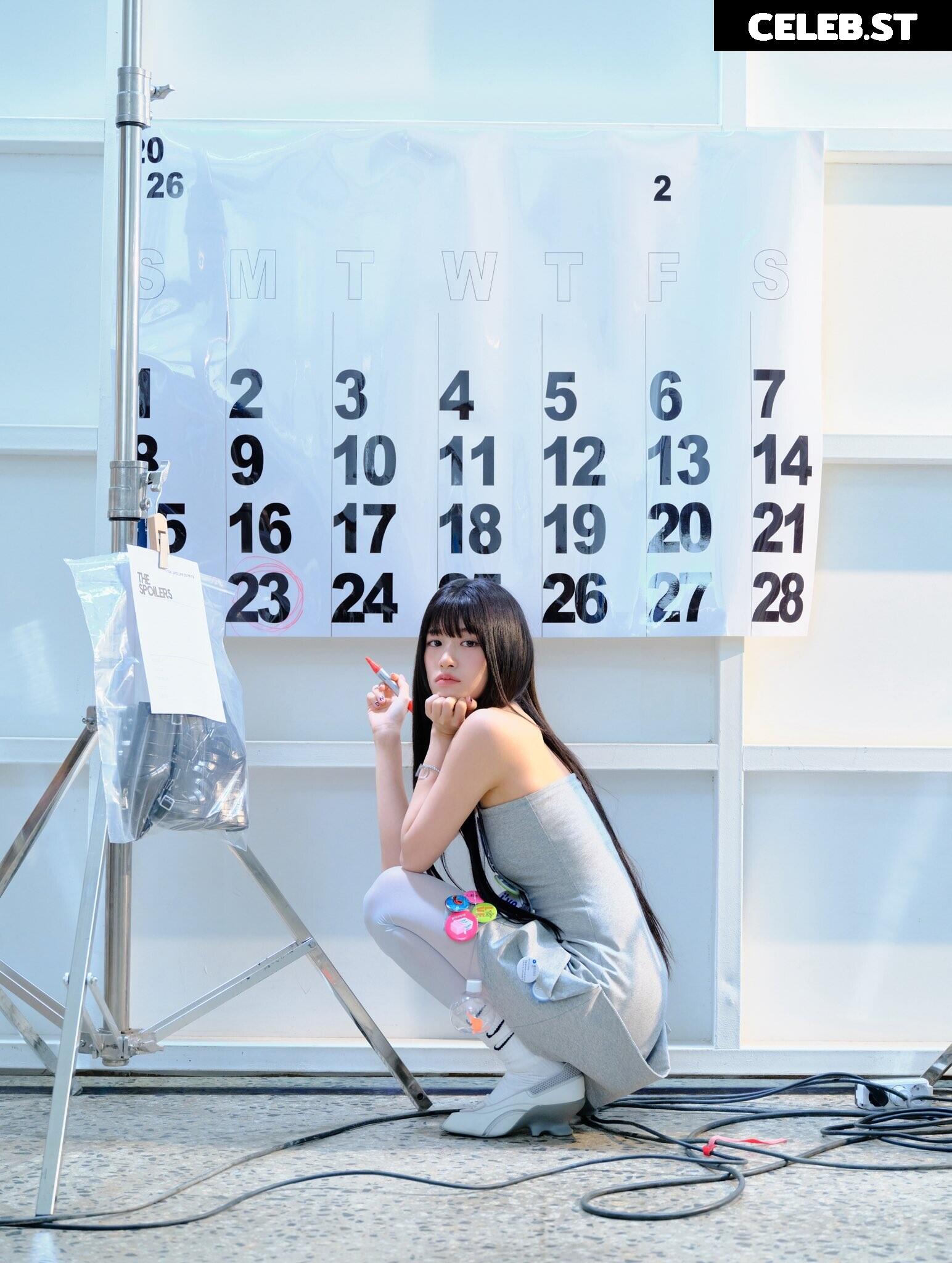 An Yujin 안유진 | YUJIN Image 23028955