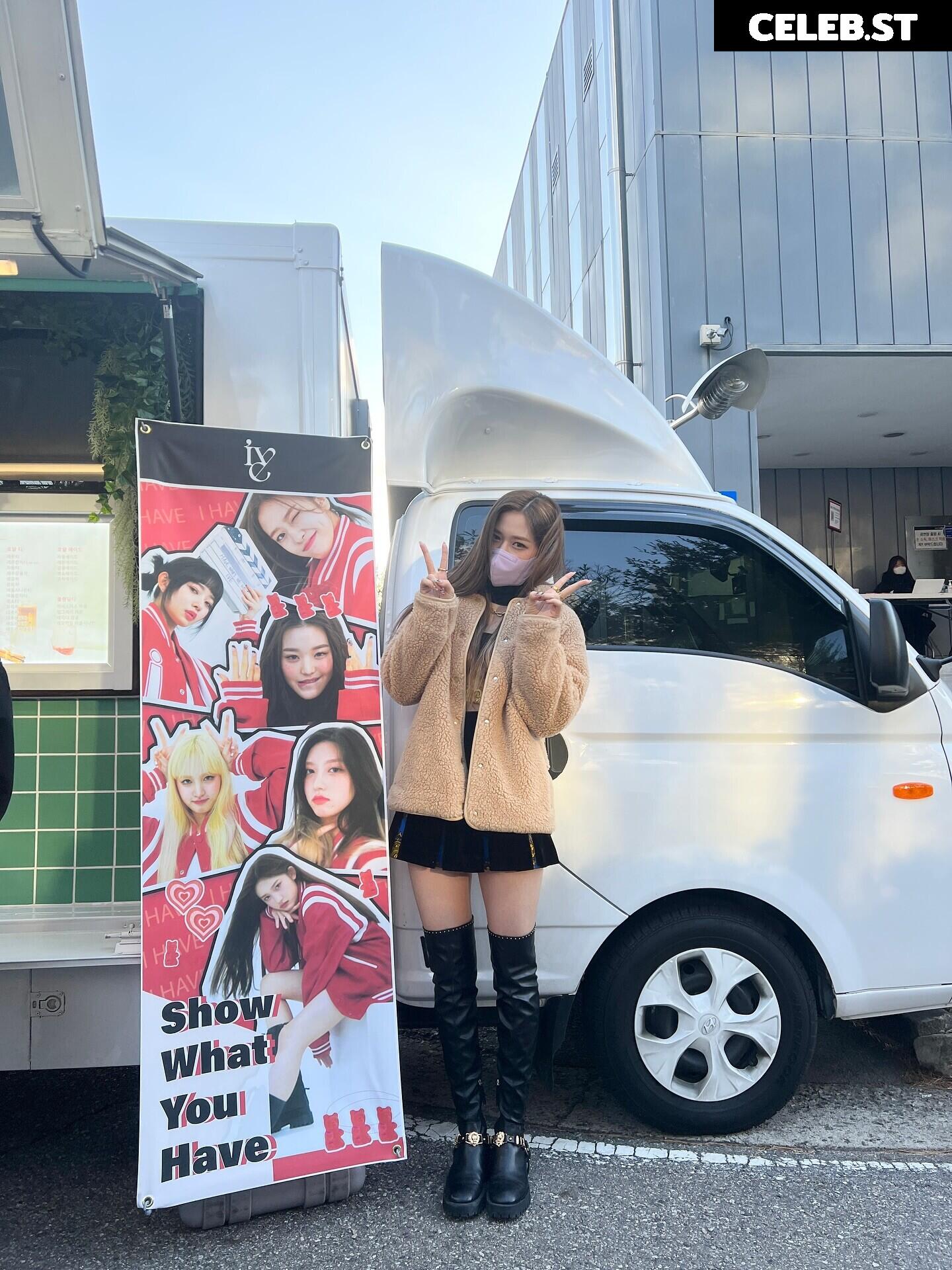 An Yujin 안유진 | YUJIN Image 23028898