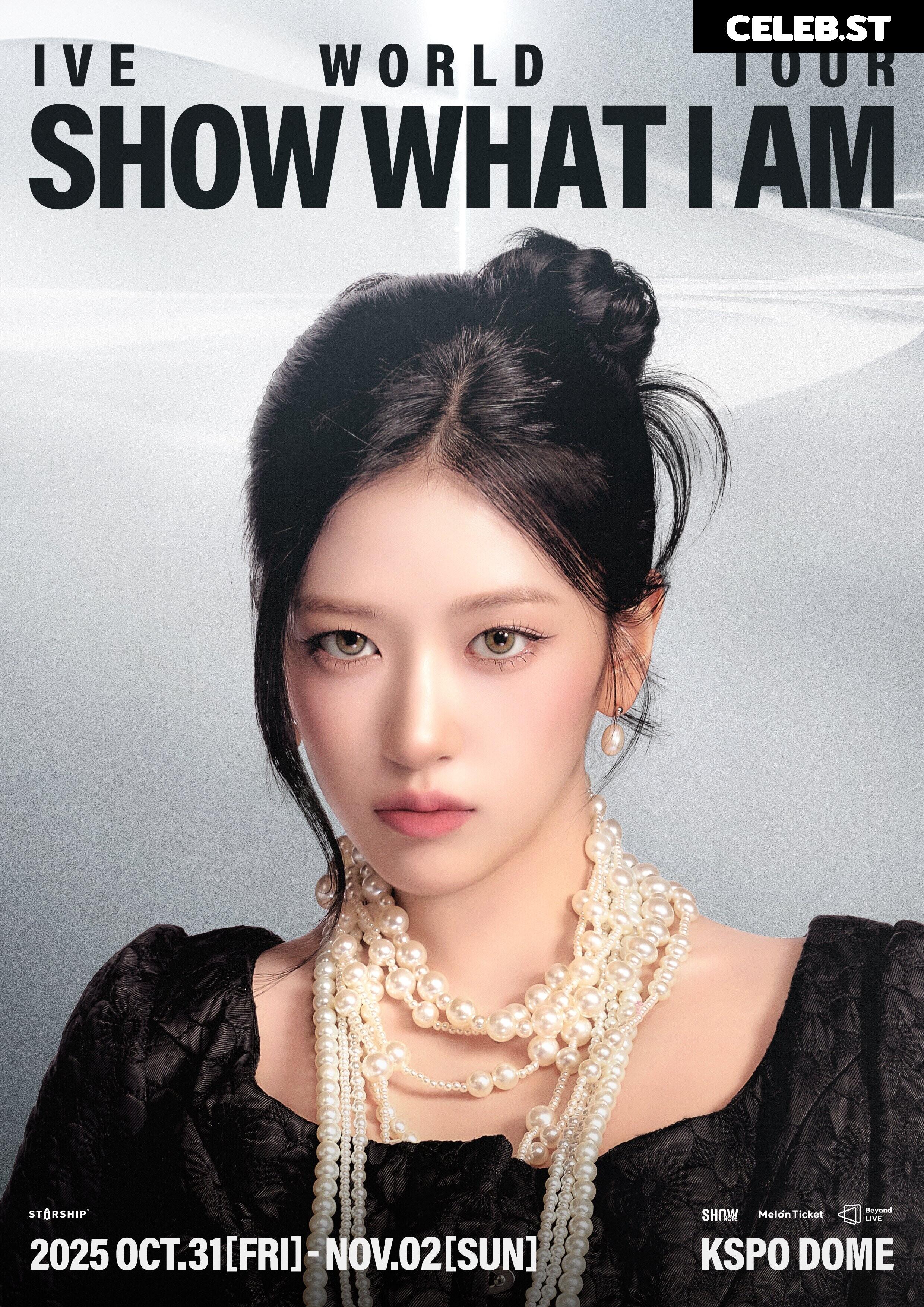 An Yujin 안유진 | YUJIN Image 23028850