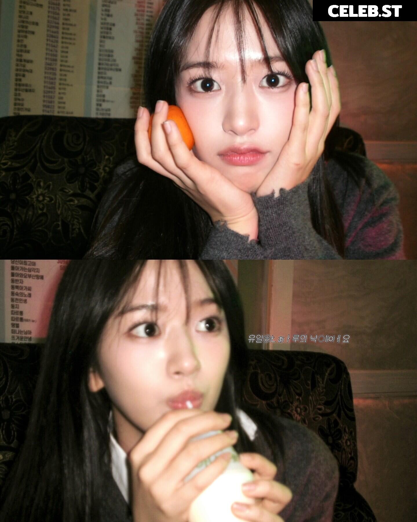 An Yujin 안유진 | YUJIN Image 23028878